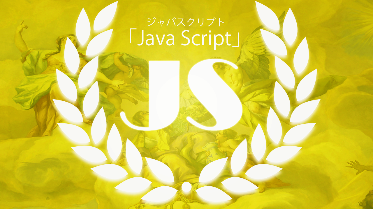 Javascript ツクール mv