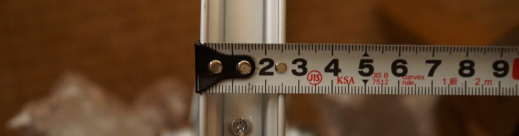 パナレーサー 26x1.5mm -  メーカー直送 リムテープ 700C  中古