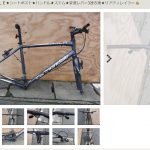 【中古フレーム購入&組み上げガイド】ヤフオクなどでクロスバイクやMTBの自転車フレームを買い漁るためのチェックリスト(レストア修理用にも)