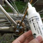 【自転車のサビを落とす】古くなったママチャリをすこし綺麗にする錆落としの方法と防錆スプレーのおすすめ