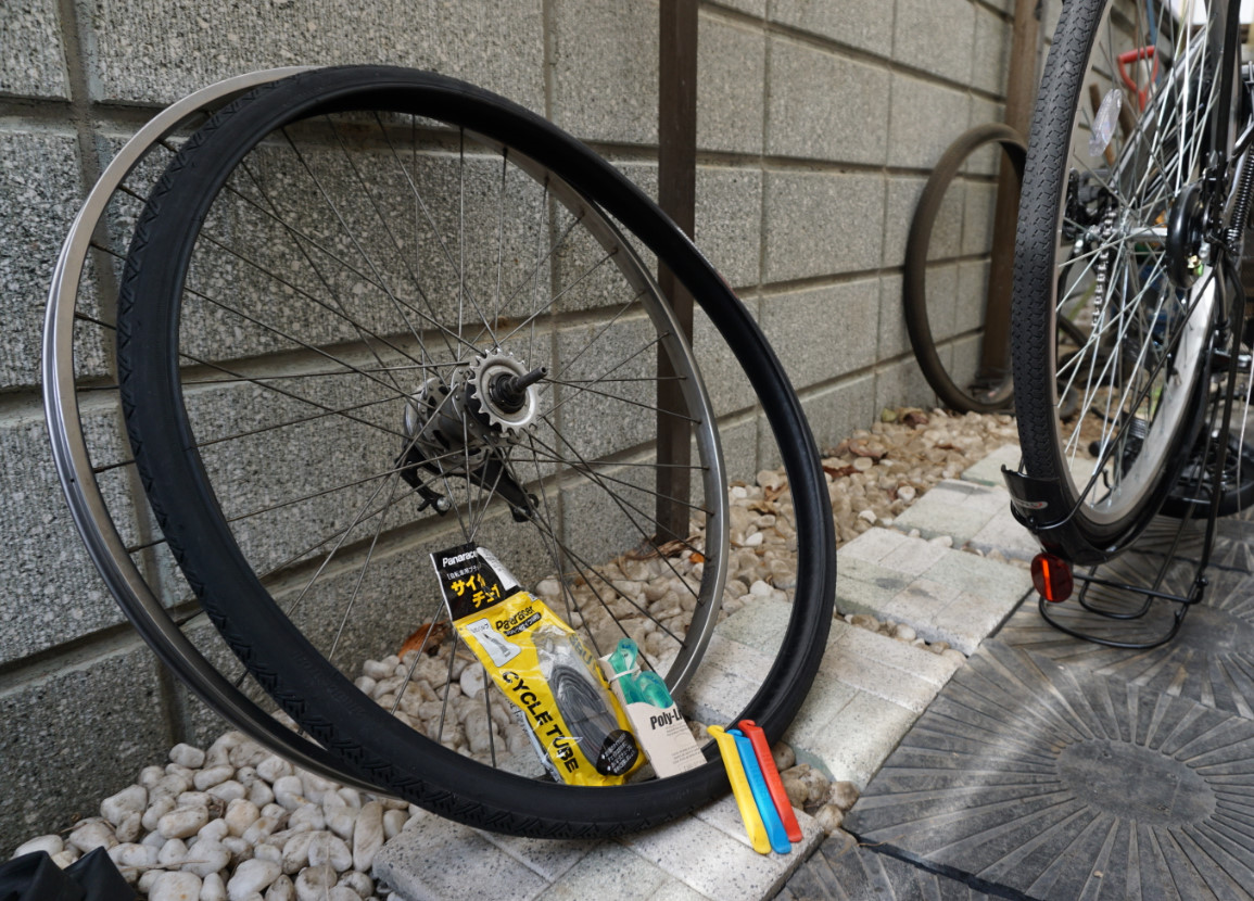 自転車のタイヤ交換やチューブ交換のやり方