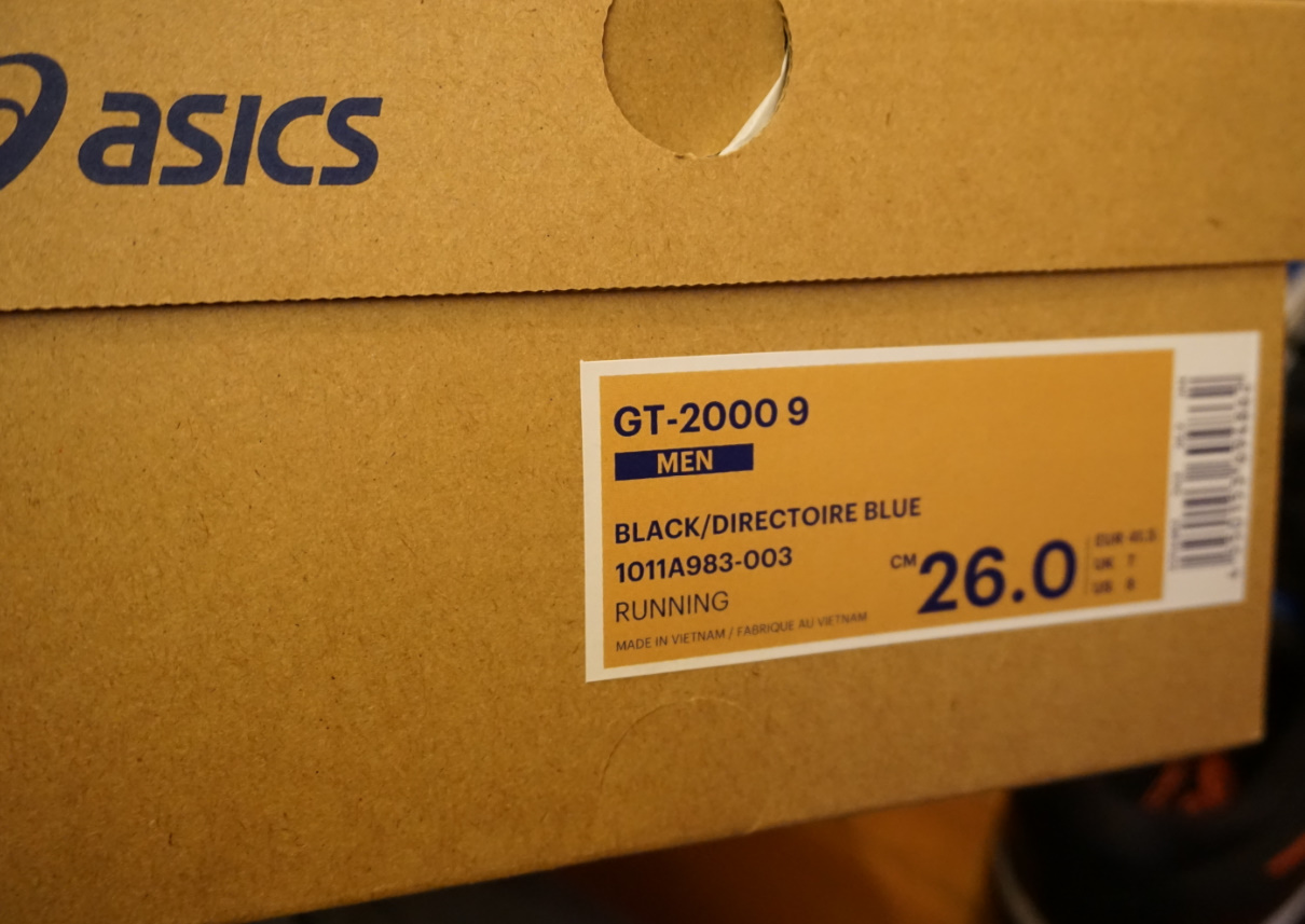 GT2000 9のサイズ感